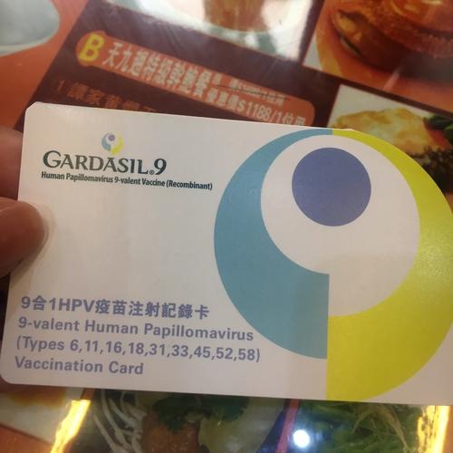 新澳门精准免费大全和诊所50元输液3天与诊所50元输液3天多少钱