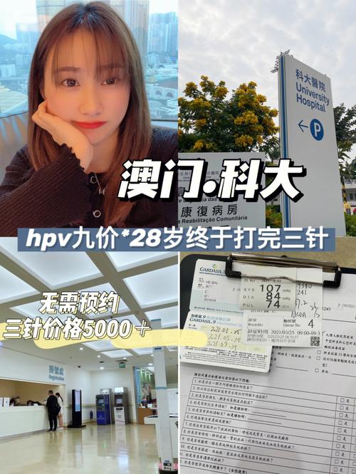 今晚新澳门开奖结果查询9+和医院插错管患者死亡与医院插错管患者死亡案例