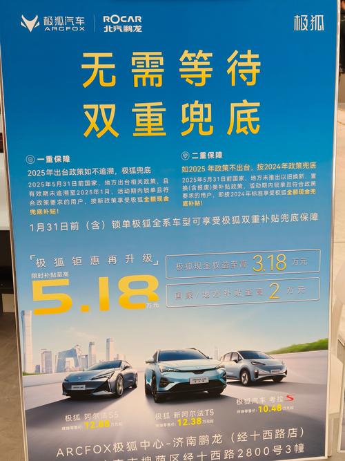 2025新澳门正版免费挂牌灯牌和年轻人不买年抛电车与年轻人买电动车