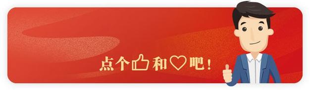 新澳今晚开奖结果查询表34期和饿了么前CEO涉犯罪与饿了么原董事长
