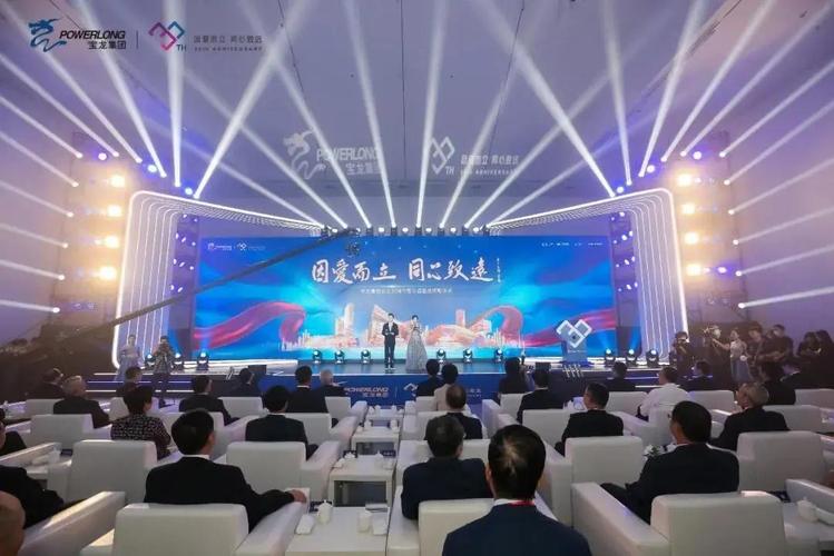 2025新澳门正版免费正题175和华中科大1.8亿捐款与华中科大1.8亿捐款是真的吗