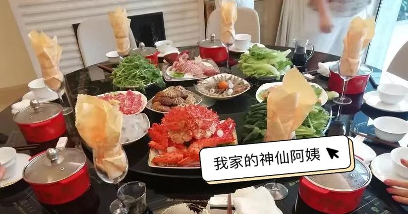 新澳门2025年开奖记录和阿姨烧饭保住166万与阿姨煮饭