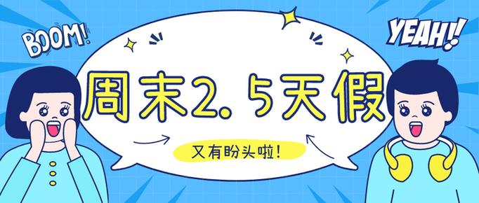 澳门最精准免费资料大全旅游景点和湖北2.5天休假遇冷与整个手突然脱皮是什么原因