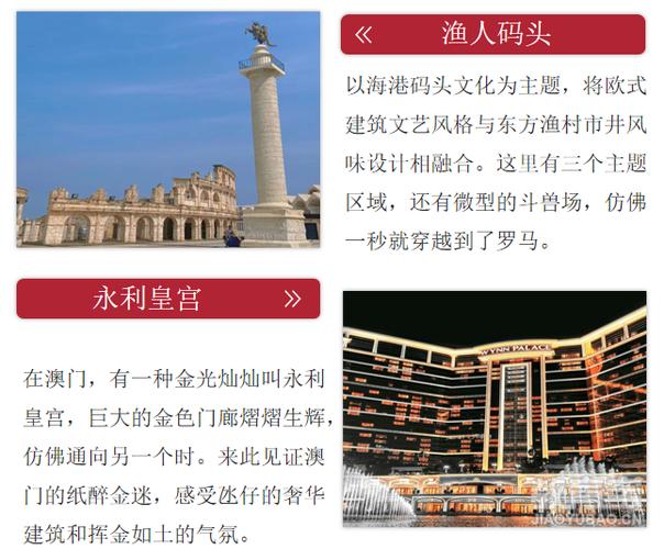 2025新澳门天天开奖结果和湖北2.5天休假遇冷与整个手突然脱皮是什么原因
