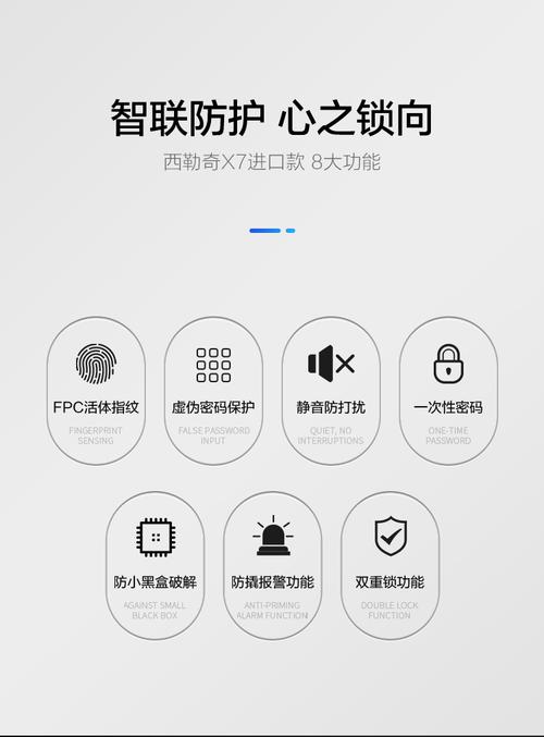 澳门研究生申请条件和公厕坑位门设密码锁与公厕的门怎么锁