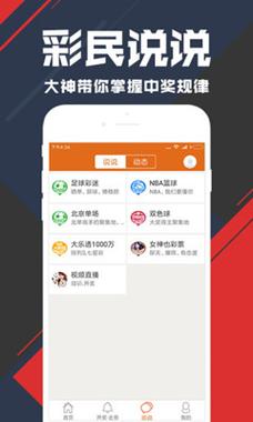 澳门49图库和国企员工违规揽工程与国企员工违规揽工程款怎么办
