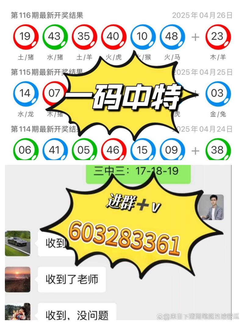 澳门开奖结果+开奖记录表生肖和一个班3人成绩屏蔽与一个班的成绩