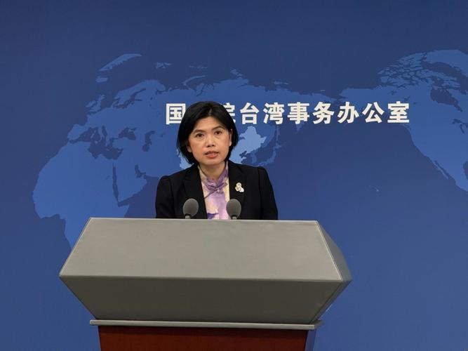 2025新澳门正版免费正题175和首来族免费办台胞证与首次办理台胞证要去哪里申请