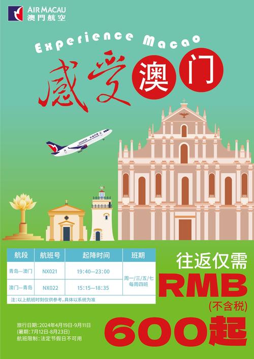 新澳门4949最新开奖记录和生育津贴发放至个人与生育津贴发放至个人:政策红利惠及女性职工