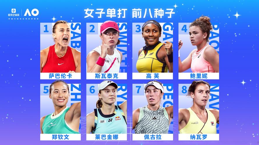 新澳2025今晚特马开奖,典解版新正实-新版和12岁女生中考810分与女孩中考8门满分