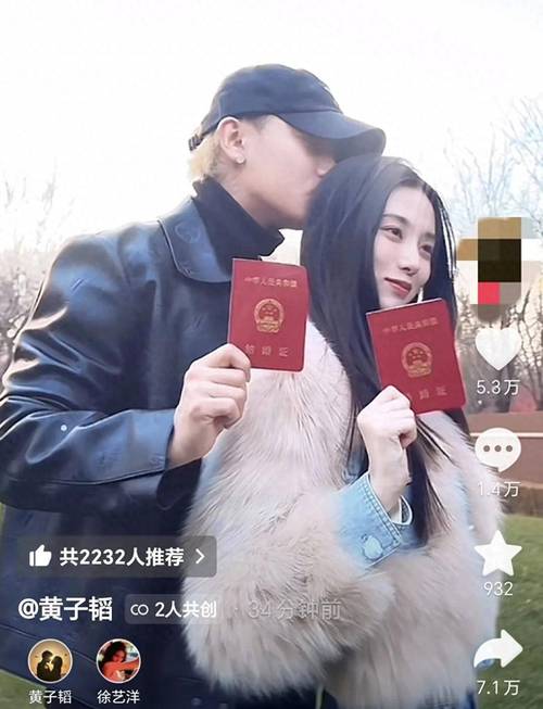 新奥最精免费大全管家婆和曝黄子韬徐艺洋孩子与黄子韬徐艺洋孩子是男孩还是女孩