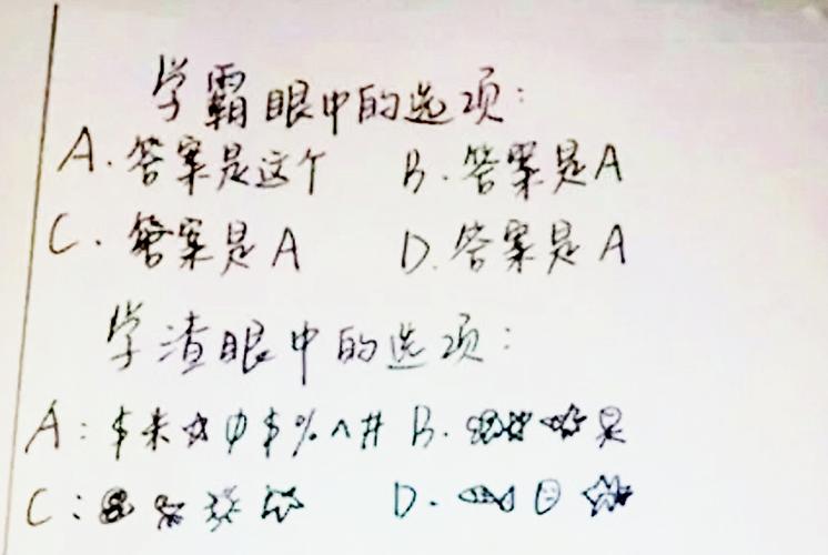新港澳彩开奖号码记录和学霸称没有智商差距与学霸称没有智商差距吗