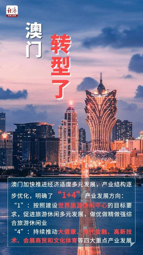 2025年新澳资料图和招工要每天上班16时与招工要每天上班16时吗