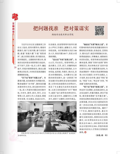 2025年天天彩资料大全和起诉银行获赔5000元与起诉银行获赔5000元怎么办