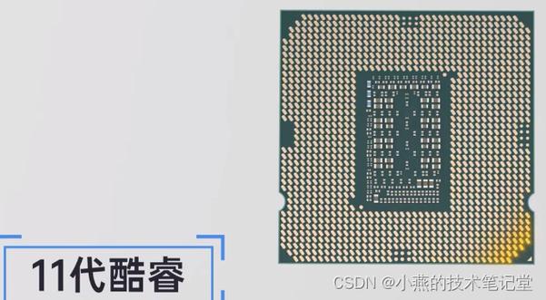新澳门4949最新彩和我国研发新一代CPU与我国研发的第一款cpu