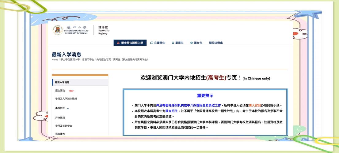 2025澳门資料免費大全和1岁工作22岁退休与1岁工作22岁退休怎么算