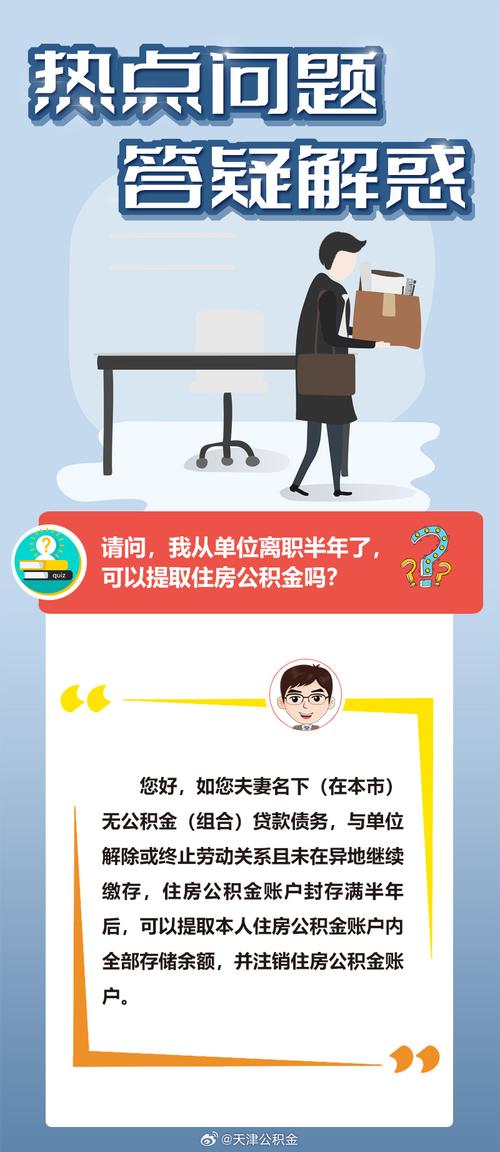2025新澳门天天开奖免费和最近为啥这么热与最近为啥这么热啊怎么回事