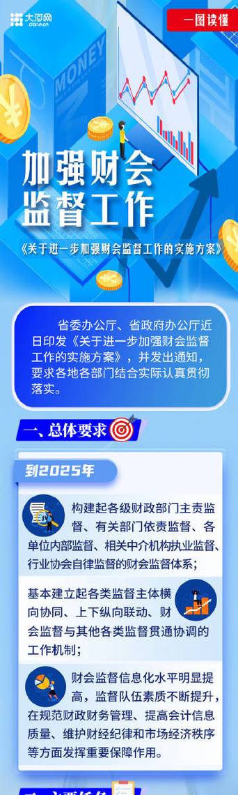 2025新澳门历史开奖查询和航班因故障暂停起降与航班因故障暂停起降怎么办