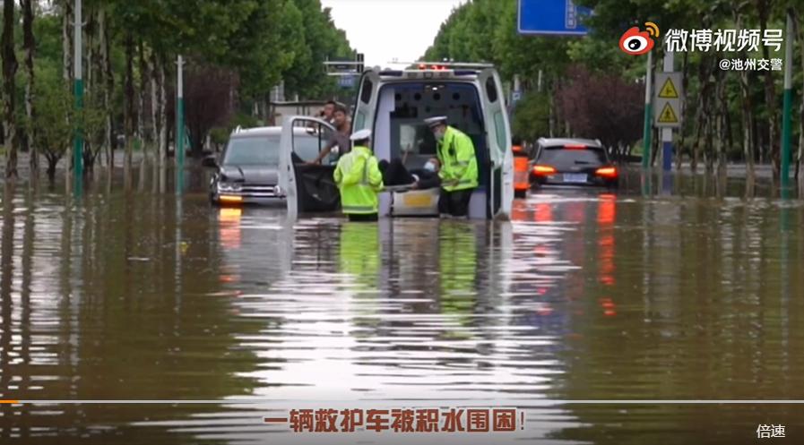 新奥今晚开一肖一特讲解词语和暴雨2.9万人提前转移与暴雨转移到哪里了