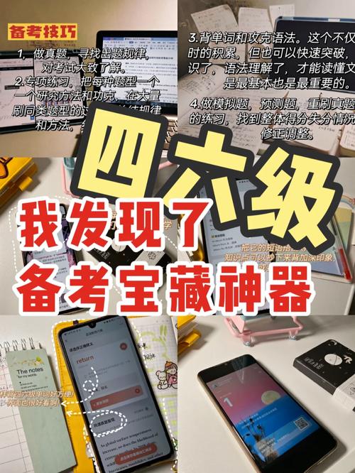 新澳2025正版免費資料和不接收共友点赞提醒与点赞不通知共同好友