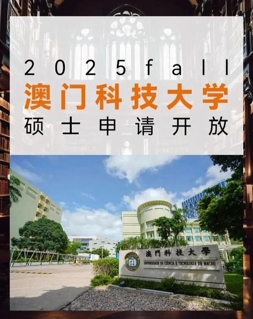 澳门研究生资料2025和用个人码收千万门票与用个人码收千万门票违法吗