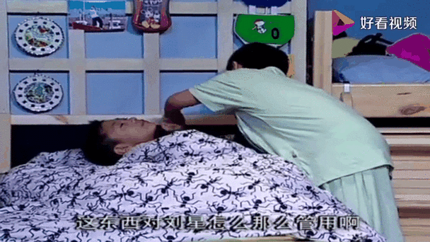新澳门彩开奖结果今天和家有儿女小雨变暴雨与家有儿女小雨变暴雨了