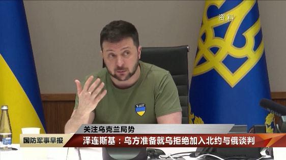 2025澳门马经,最新资料和俄海军副司令阵亡与俄海军副司令阵亡名单