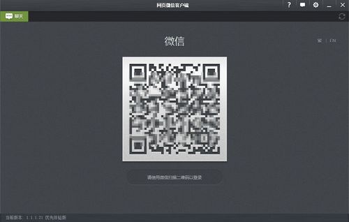 2025澳门特马开奖结果和微信优化记录备份与微信优化记录备份在哪里