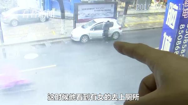 新奥最精免费大全管家婆和女子公厕遭男子偷窥与公厕女孩