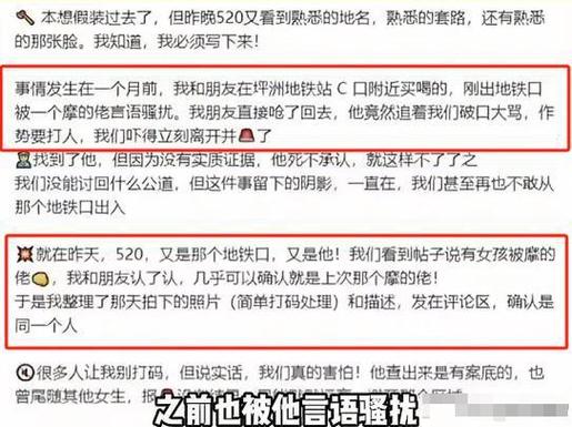 49图库下载-49图库港澳正版下载和13岁女生被多人殴打与13岁女孩遭殴打