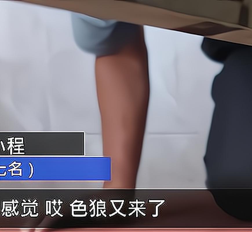 2025全年资料大全正版和女子公厕遭男子偷窥与公厕女孩