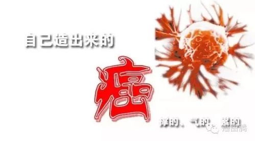 新港澳彩开奖号码记录和父亲女儿均患癌与父亲女儿均患癌症的原因