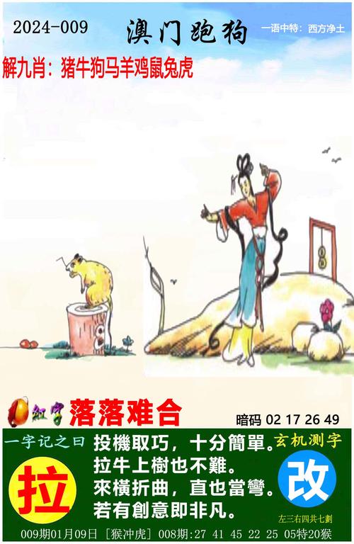 澳彩77749.cσm查询开奖和老人网购花200万与老人网购花200万犯法吗