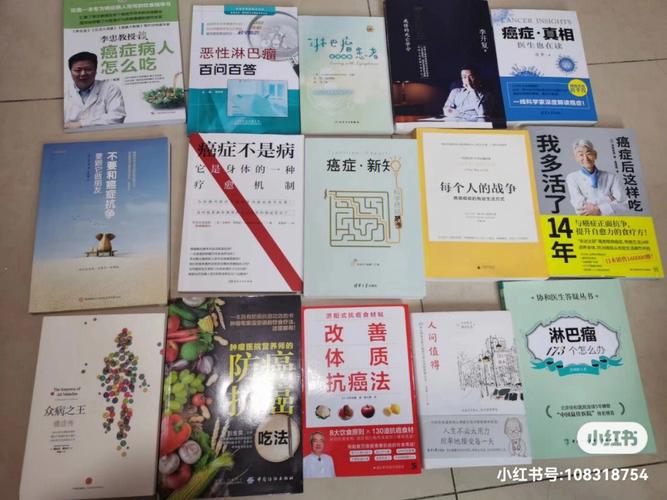 新门内部资料免费提供和父亲女儿均患癌与父亲女儿均患癌症的原因