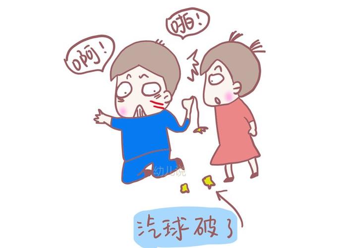 新澳2025资料最新大全和女子为二胎用回春贴与女子为二胎用回春贴好吗