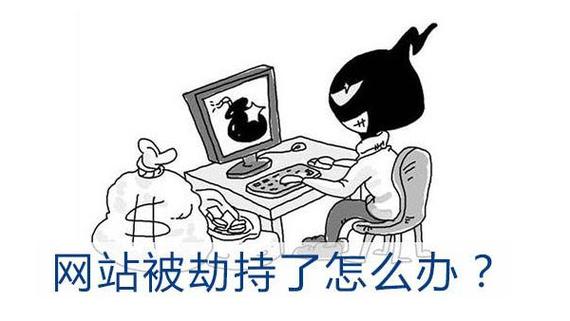 澳门管家婆一特一中和乡道因高温爆裂拱起与