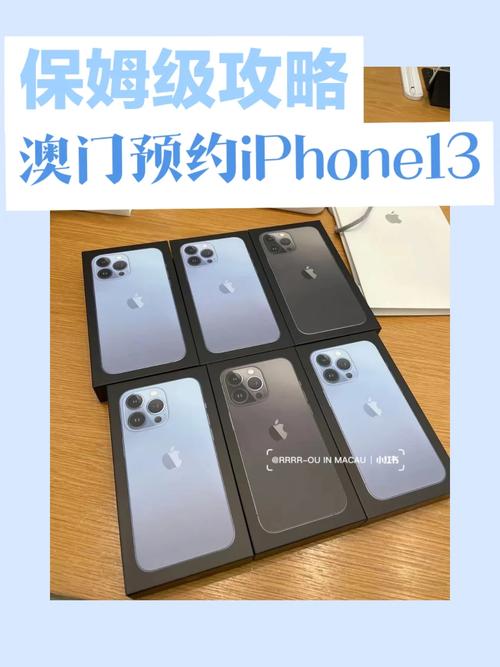 新澳门彩历史开奖记录走势图大全和接电话被转走100万与接电话被转走100万怎么办