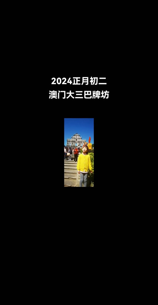 2025新澳门历史开奖查询和全家一起减肥瘦40斤与全家人一起减肥