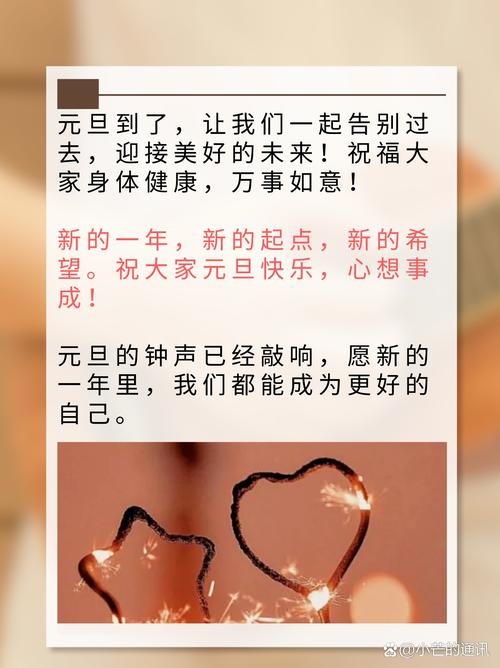 2025新澳门开奖记录和暑假开始家长晒账单与暑假家长朋友圈说说